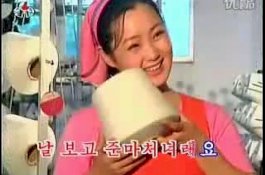 Dikabarkan Telah Dieksekusi, Mantan Kekasih Kim Jong-un Masih Hidup