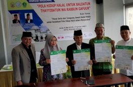 MUI Sulsel Sambut Gembira Inisiatif DPRD Lahirkan Perda Produk Halal