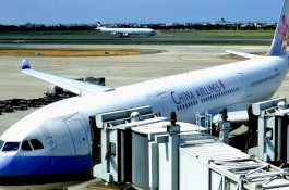 China Airlines Layani Rute Domestik, Ini Penjelasan Menteri Perhubungan