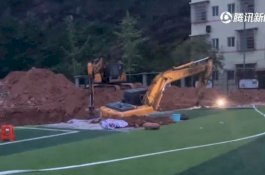 16 Tahun Hilang, Jasad Guru Ditemukan Terkubur di Bawah Sekolah