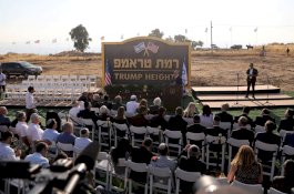 PM Israel Ganti Nama Pemukiman Pakai Nama Trump