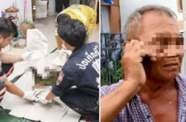 Mimpikan Putrinya, Saat Berkunjung Ayah Temukan Jasadnya Sudah Membusuk 6 Bulan