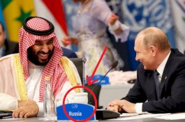 Presiden Rusia Bawa Mug Elang Berkepala Dua ke KTT G20, Ternyata Ini Isinya