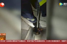 4 Hari Terjebak di Ventilasi, Pria Autis Ini Bertahan Tanpa Makanan