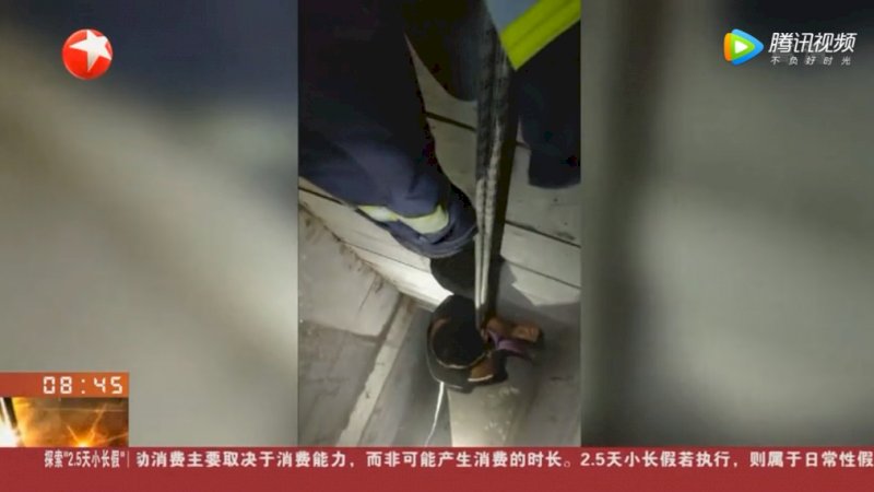 4 Hari Terjebak di Ventilasi, Pria Autis Ini Bertahan Tanpa Makanan