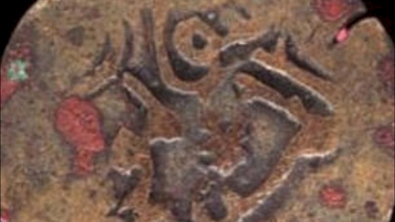 Penemuan Koin Ini Bisa Ubah Sejarah Satu Benua