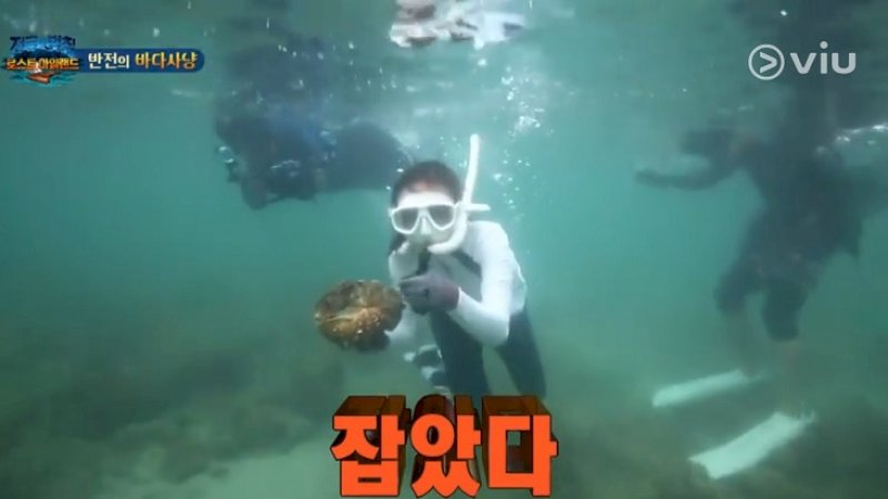 Kasus Kerang Langka, Dewan Film Thailand Sebut Reality Show Korsel Langgar Perjanjian
