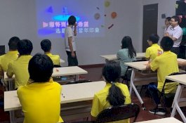 Rumah Sakit di China Buka Departemen Kecanduan Game