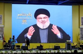 Hizbullah Sebut Iran Punya Kemampuan Menyerang Israel