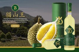 Kini Sudah Ada Whiskey Durian, Bisa Mabuk Durian Sebenarnya
