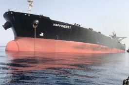Arab Saudi Lepaskan Kapal Tanker Iran yang Ditahan Sejak April