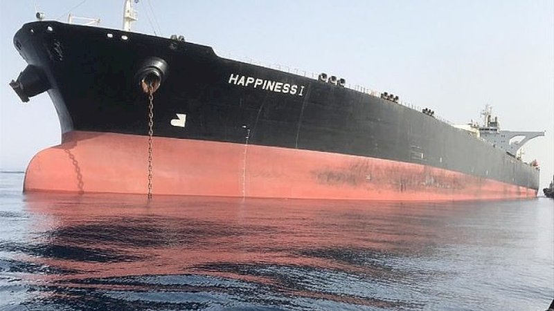 INT