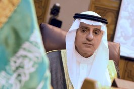 Menlu Saudi Serukan Tindakan untuk Menghalangi Iran Setelah Sita Tanker Inggris