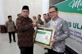 Raih Penghargaan BPJPH, Aston Harap Bisa Jadi Motivasi