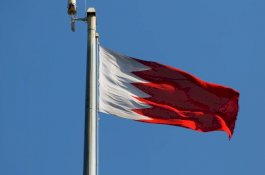 Bahrain Eksekusi 3 Pria Atas Tuduhan Kejahatan Terorisme