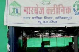 Cafe Sampah di India: 1kg Sampah Ditukar Makanan Gratis