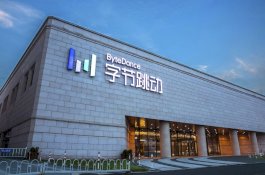 Induk Perusahaan TikTok Mulai Membuat Smartphone