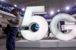 Tencent dan Qualcomm Garap Jaringan 5G untuk Gaming