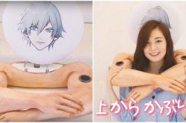 Dengan Speaker Unik Ini, Bisa Dengar Lagu Sambil Rasakan Sensasi Dipeluk Pria