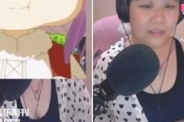 Dikira Gadis dari Suaranya, Live Streamer Ini Ternyata Nenek Usia 58 Tahun