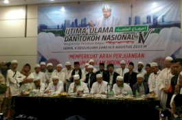 Soal Ijtima Ulama IV, PDIP: Sebaiknya Ulama Stop Politik