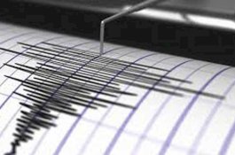 Gempa 5,9 Magnitudo Guncang Taiwan