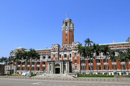 Taiwan Undang Turis Asing Menginap di Kantor Presiden
