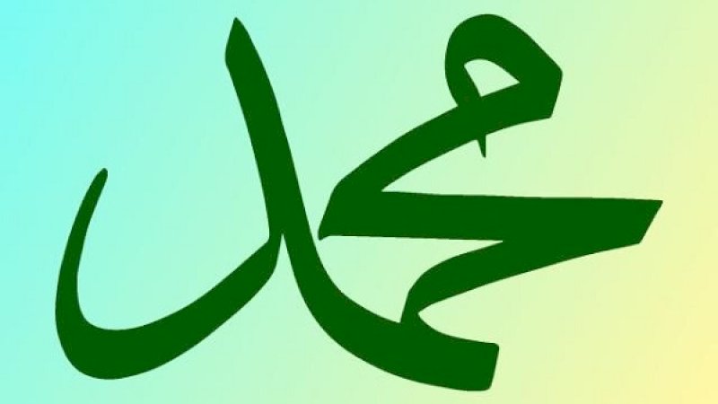 Kisah Rasulullah Izinkan Orang Nasrani Kebaktian di Masjid
