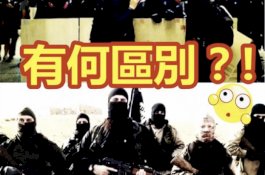 Facebook dan Twitter Tuduh China Jatuhkan Pengunjuk Rasa Hong Kong