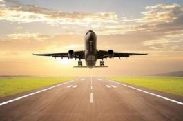 Pemkab Bulukumba Anggarkan Rp7 Miliar untuk Pembebasan Lahan Bandara