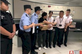 Parah! Pria ini Lupa Kotak Berisi 2,4 Kg Emas Bernilai Rp1,9 Miliar di Kereta