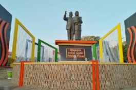 Habibie dan Kota Parepare