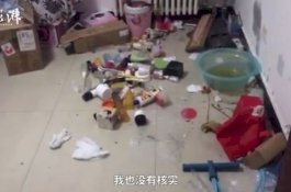 Glamor di Dunia Maya, Induk Semang Ungkap Kehidupan Jorok Seleb Online