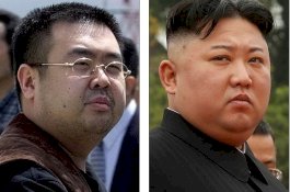 Cerita Lengkap Bagaimana Siti Aisyah Terlibat Dalam Pembunuhan Saudara Kim Jong Un