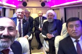 Foto Selfie Langka Presiden Iran dan Rusia: Rouhani Tersenyum, Putin Tegang