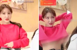 Gadis Ini 'Sengaja' Tampilkan Dadanya Saat Siaran Langsung, Netizen: Palsu