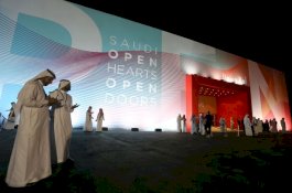 Pasangan Belum Nikah Kini Bisa Satu Kamar Hotel di Arab Saudi