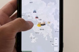 Apple Hapus Aplikasi Peta Usai Dapat Protes dari China