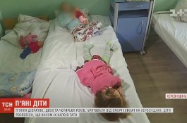 Kehabisan Susu, Dua Balita Diberi Setengah Liter Alkohol oleh Ayahnya