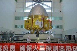 Inilah Pesawat Ruang Angkasa China yang Akan Menjelajah Mars Pasa 2021