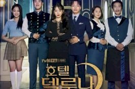 Viu, Cara Seru Menonton Drama Asia Terkini