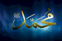 Kisah Nabi Muhammad Tidur Beralaskan Tikar Tua, Jelek, dan Murah