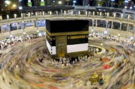 Asli Keren, Penampakan Masjidilharam dari Luar Angkasa