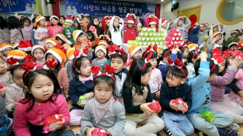 Foto: The Korea Herald.