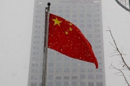 China Akan Memperkenalkan Mata Uang Digital Sendiri