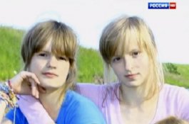 Kalah Cantik, Kakak Tikam dan Cungkil Mata Adiknya