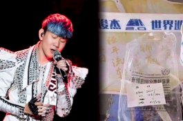 Bekas Infus dan Jarum Suntik Artis China Dilelang, Perawat Dipecat