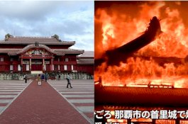 Kastil Shuri di Jepang, Situs Warisan Dunia Terbakar