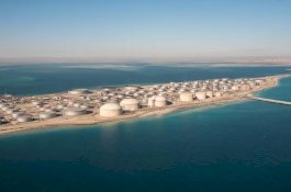 Raksasa Minyak Saudi Mulai Penawaran Saham, Berpeluang Pecahkan Rekor Alibaba