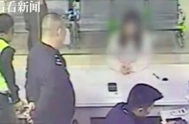 Wanita ini Ditiipu Sahabatnya Rp1 Miliar Dengan Berpura-pura Jadi Pria dan Pacaran 8 Tahun